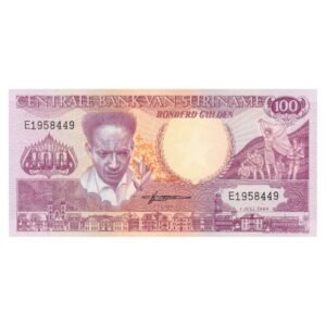 100 Gulden Suriname 1986 1 front