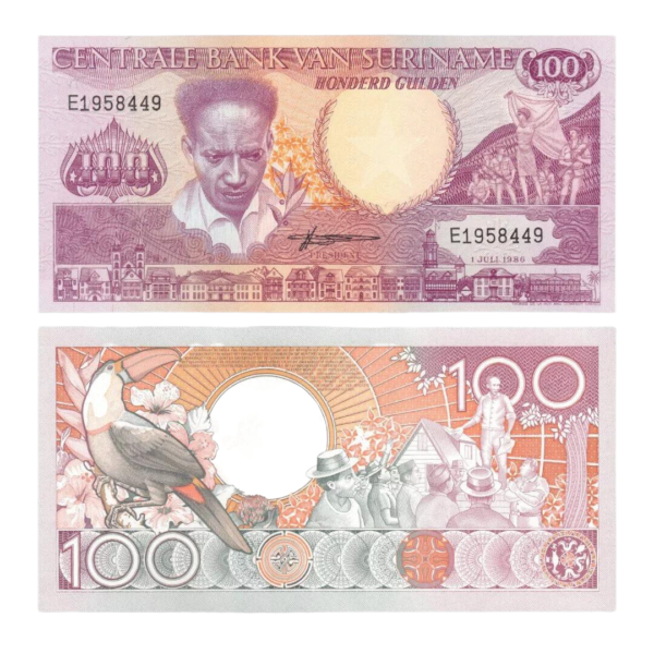 100 Gulden Suriname 1986 n