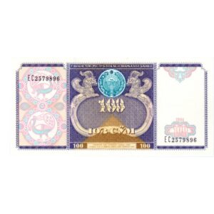 100 Soʻm Uzbekistan 1994 2 front