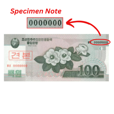 100 Won North Korea 2008 Specimen Note UNC Condition