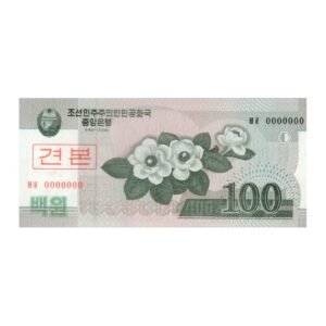 100 Won North Korea 2008 Specimen Note front