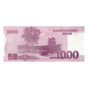 1000 Won North Korea 2008 Specimen Notes back