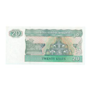 20 Kyats Myanmar 1994 2 back