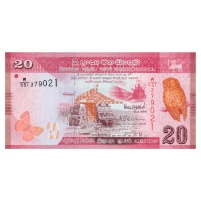 20 Rupee Sri Lanka 2017