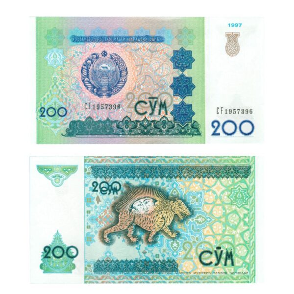 200 So‘m Uzbekistan 1997 2