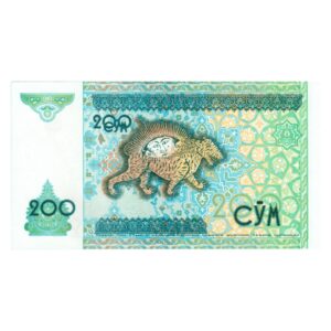 200 So‘m Uzbekistan 1997 2 back