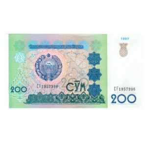 200 So‘m Uzbekistan 1997 2 front