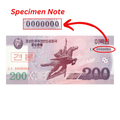 200 Won North Korea 2008 Specimen Note UNC Condition