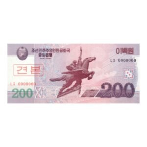 200 Won North Korea 2008 Specimen Note front