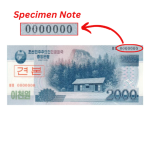 2000 Won North Korea 2008 Specimen Note UNC Condition notify