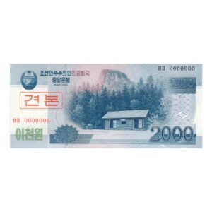 2000 Won North Korea 2008 Specimen Note front