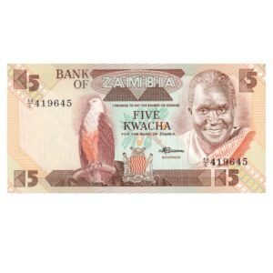 5 Kwacha Zambia (1980-1988) 1 front