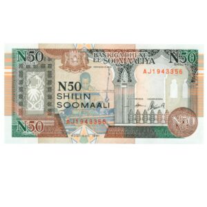 50 Shillings Somalia 1991 1 front