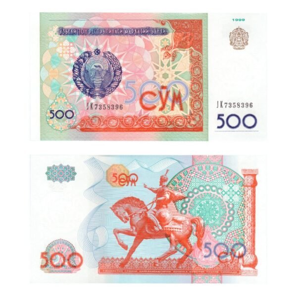 500 So‘m Uzbekistan 1999 1