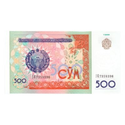 500 So‘m  Uzbekistan 1999 UNC Condition