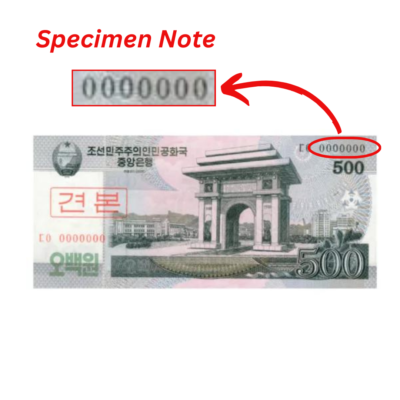 500 Won North Korea 2008 Specimen Note UNC Condition