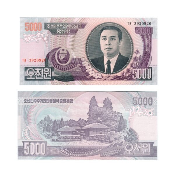 5000 Won North Korea 2006 2