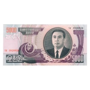 5000 Won North Korea 2006 2 front