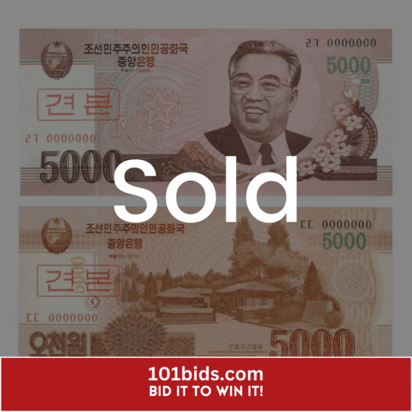 5000-Won-North-Korea-2008-1 SOLD