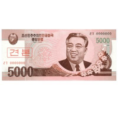 5000 Won North Korea 2008 UNC Condition