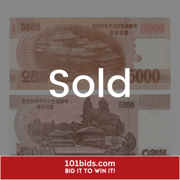 5000-Won-North-Korea-2013-1 SOLD