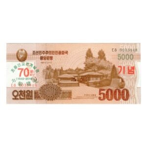 5000 Won North Korea 2019 (2013 Series) front