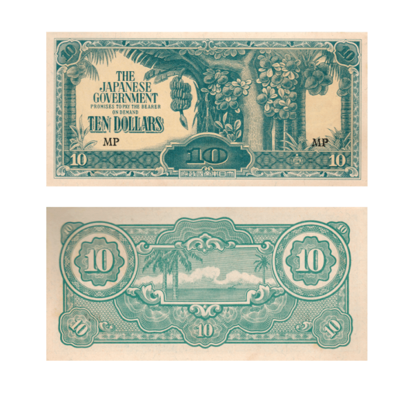 10 Dollars Malaya Japanese Occupation WWII 1942