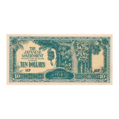 10 Dollars Malaya Japanese Occupation WWII 1942