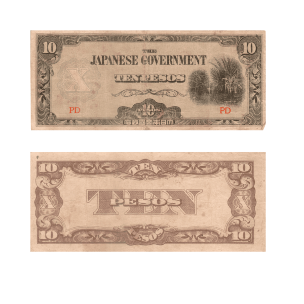 10 Pesos Philippines WWII Japanese Invasion 1944