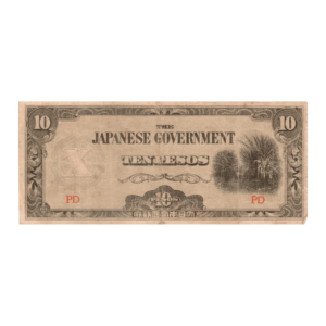 10 Pesos Philippines WWII Japanese Invasion 1944 front