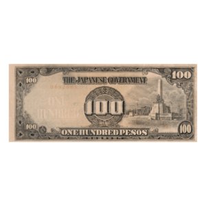 100 Pesos Philippines WWII Japanese Invasion 1944 front