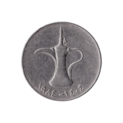 1 Dirham 1984 UAE