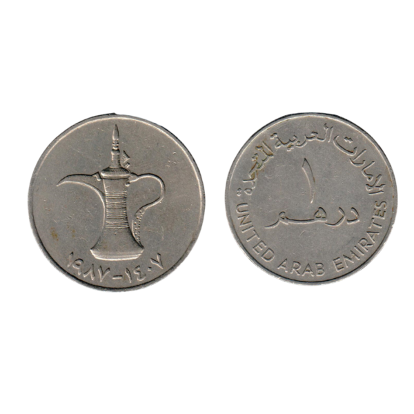 1-Dirham-1987