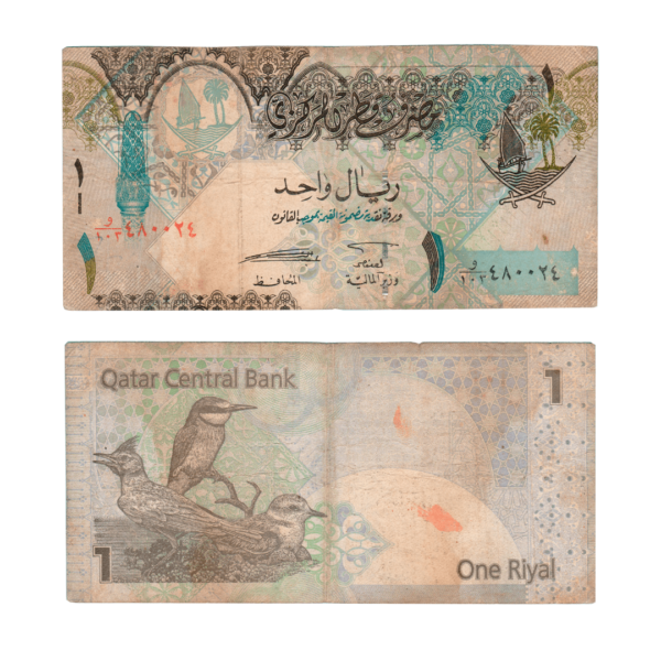 1 Riyal Qatar 2003 UNC Condition