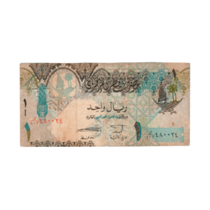 1 Riyal Qatar 2003 UNC Condition front