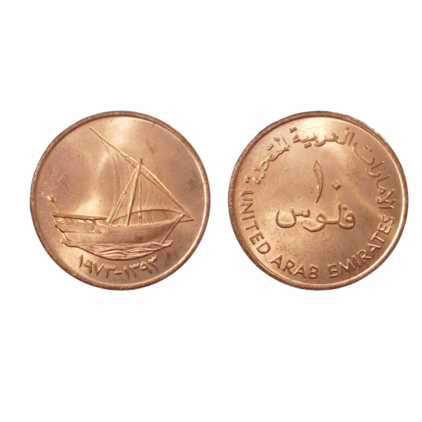 10 fils 1973