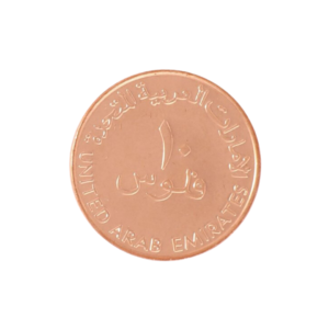 10 fils 2011 back