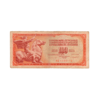 100 Dinara Yugoslavia 1986