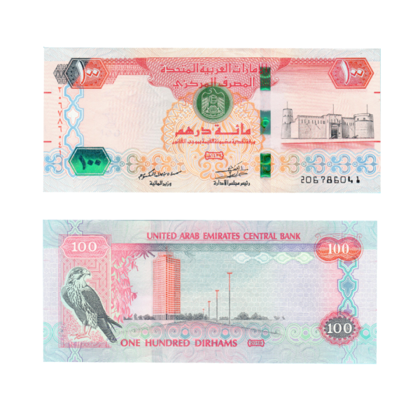 100 Dirhams (Year of Zayed) United Arab Emirates 2018 786 Special Note (UNC Condition) 10