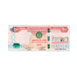 100 Dirhams (Year of Zayed) United Arab Emirates 2018 786 Special Note (UNC Condition) 10 front