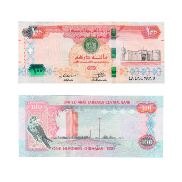 100 Dirhams (Year of Zayed) United Arab Emirates 2018 786 Special Note (UNC Condition) 11