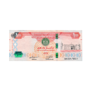 100 Dirhams (Year of Zayed) United Arab Emirates 2018 786 Special Note (UNC Condition) 11 front