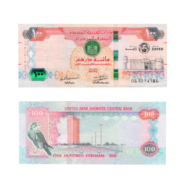 100 Dirhams (Year of Zayed) United Arab Emirates 2018 786 Special Note (UNC Condition) 2