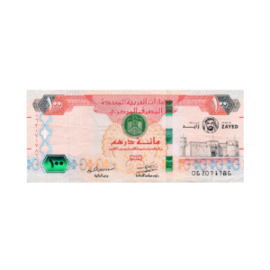 100 Dirhams (Year of Zayed) United Arab Emirates 2018 786 Special Note (UNC Condition) 2 front