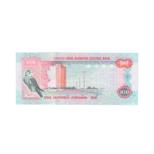100 Dirhams (Year of Zayed) United Arab Emirates 2018 786 Special Note (UNC Condition) 3 back