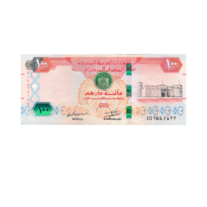 100 Dirhams (Year of Zayed) United Arab Emirates 2018 786 Special Note (UNC Condition) 3 front