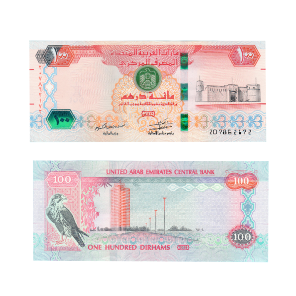 100 Dirhams (Year of Zayed) United Arab Emirates 2018 786 Special Note (UNC Condition) 4