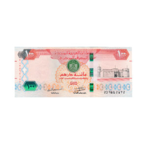 100 Dirhams (Year of Zayed) United Arab Emirates 2018 786 Special Note (UNC Condition) 4 front