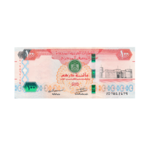 100 Dirhams (Year of Zayed) United Arab Emirates 2018 786 Special Note (UNC Condition) 6 front