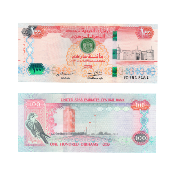 100 Dirhams (Year of Zayed) United Arab Emirates 2018 786 Special Note (UNC Condition) 8